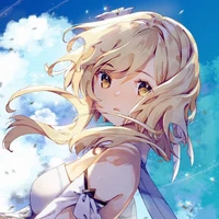 lumine (the light)