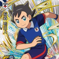 Inamori Asuto - Cậu Bé Vầng Thái Dương💫