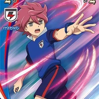 🌜 Yuuma Nosaka - Hoàng Đế Ánh Trăng 🌛