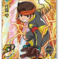 ☀️Mamoru Endou - Đội Trưởng Huyền Thoại☀