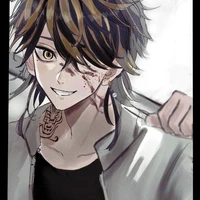 Hanemiya kazutora
