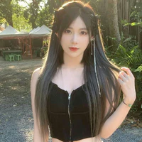 trịnh đản ny ( nàng)