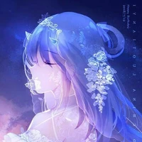 Bạch Nhất Gia Hy