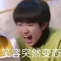 Coăn tác giả thỉu năng:)