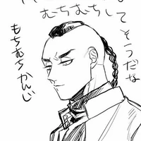 Mochizuki Kanji (Mocchi)