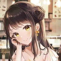 Oharu Sino