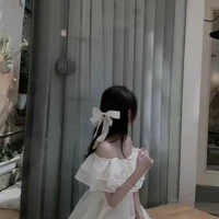 Lưu Nguyễn Bảo Trân