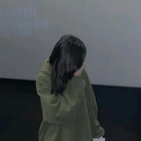 Lục Thanh My