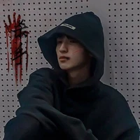 Nghiêm Hạo Tường (cậu/David)