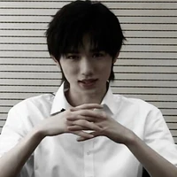 Tống Á Hiên (hắn¹)