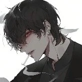 Đồng Niệm [Công 9]