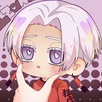 Karokawa Izana