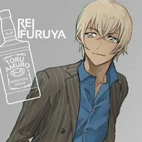 Rei Furuya