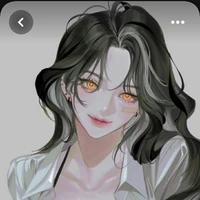 Rui