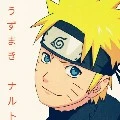 Naruto Uzumaki