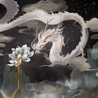 Eyed | Sủng Vật Của Tam Hoàng Tử