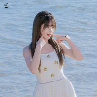 Trịnh Đan Ny
