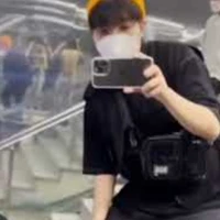 Thanh Quốc (Kairon)