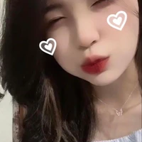 Lục Minh An_egai anh