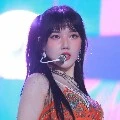 Yerin