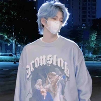Nhất Hàn
