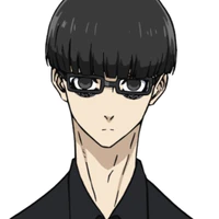 Ego Jinpachi