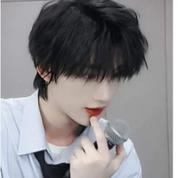 Trình Hâm