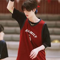 Đinh Trình Hâm