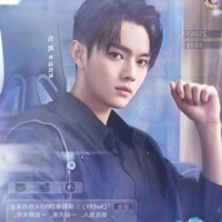 Lục Tư Thành [ Schessman - Adc]