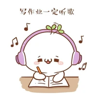 mầm