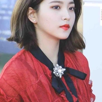 Yeri