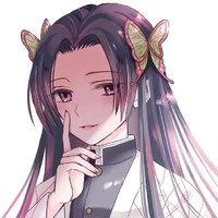 Kochou Kanae [ hoa trụ ]