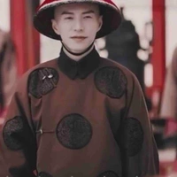 Hải Lan Sát