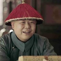 Lý Ngọc