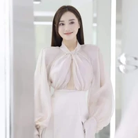 Nhã Phương