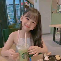 Bae Y/N lúc nhỏ