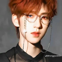 Hạ Tuấn Lâm_Cậu