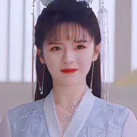 Thiếu Điển Tử Vu-Tứ Công Chúa Thần Tộc
