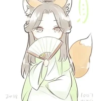 Foxy - Hệ Thống 001