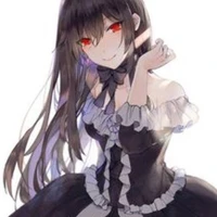 kamane