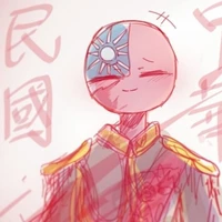 Taiwai