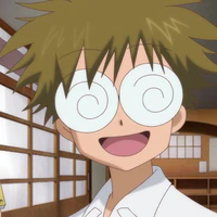 Gurino Umio