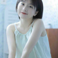 Vũ Dương Tuệ