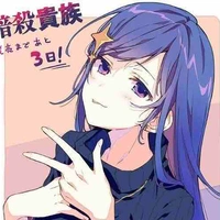 Sasaki Sophia (Roxy)