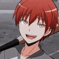 Akabane Karma
