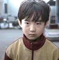 Yoon Jae-Số 13