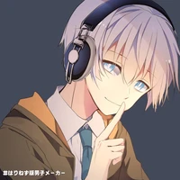 Nhân Vật Bí Mật[Nam]