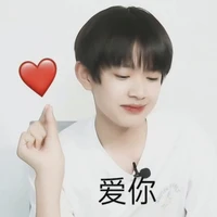 Tôi tên là kim chi hun