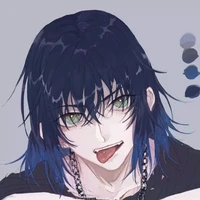 Inosuke