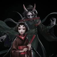 Michiko